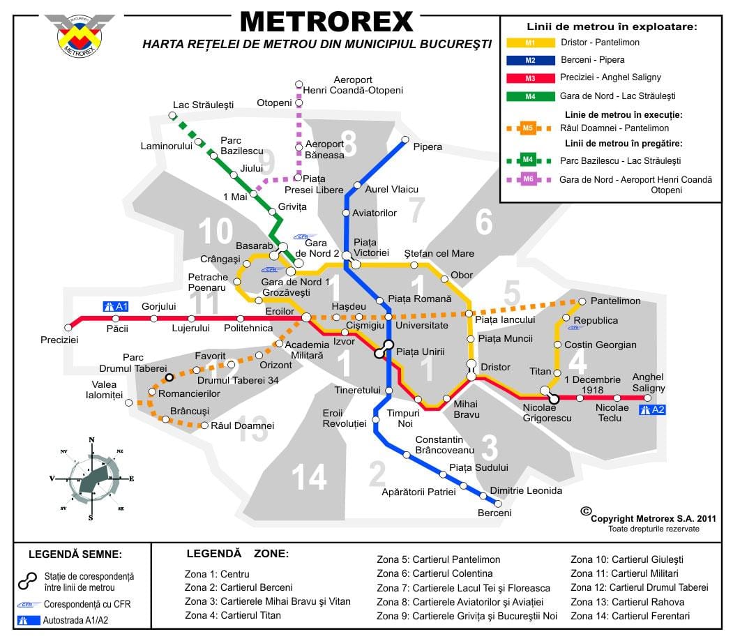 Зураг metrorex 